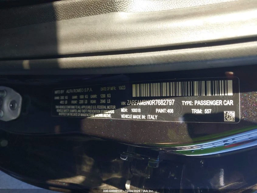 Alfa Romeo Giulia !TI RWD!* ����������* ���� �� �� | Mobile.bg � ����������� 12