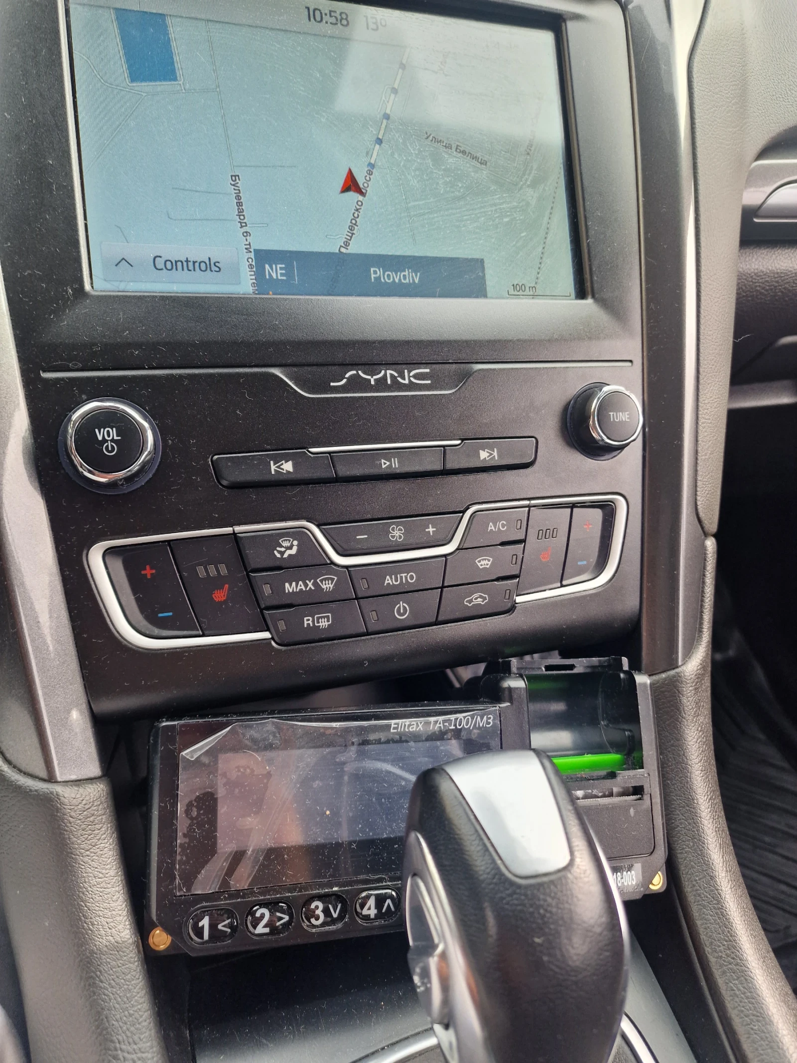 Ford Mondeo, снимка 12 - Автомобили и джипове - 53603656