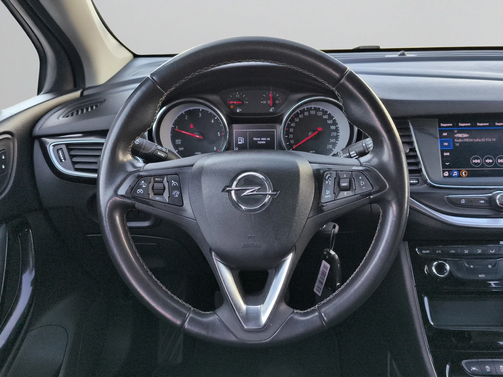 Opel Astra K Elegance 1.5 дизел (122 к.с.) MT6 // 2105075O - изображение 10