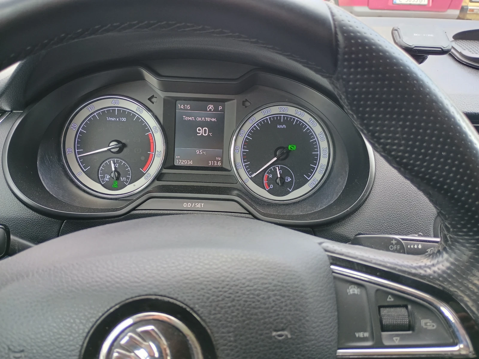 Skoda Octavia, снимка 9 - Автомобили и джипове - 54362346