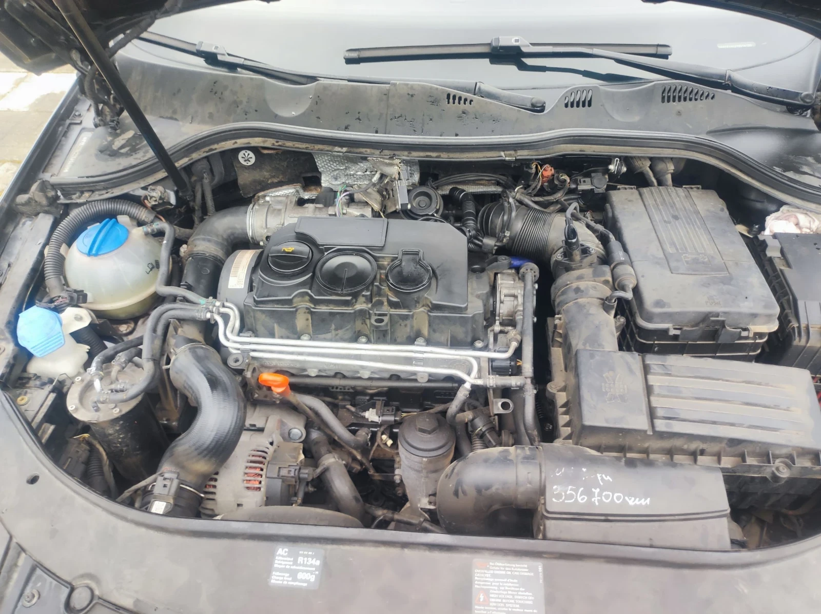 VW Passat 2.0 tdi 4x4 | Mobile.bg � ����������� 16