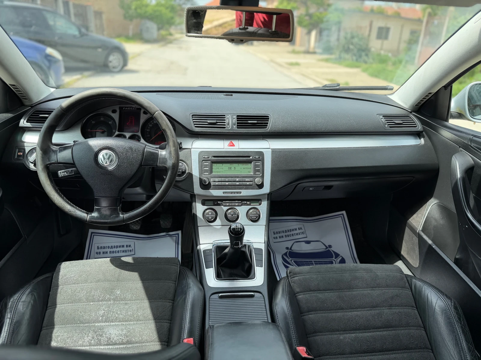 VW Passat 2.0TDI 140hp, снимка 6 - Автомобили и джипове - 54494963