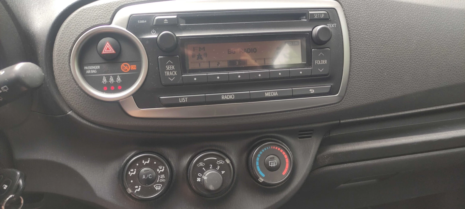 Toyota Yaris, снимка 3 - Автомобили и джипове - 54643303