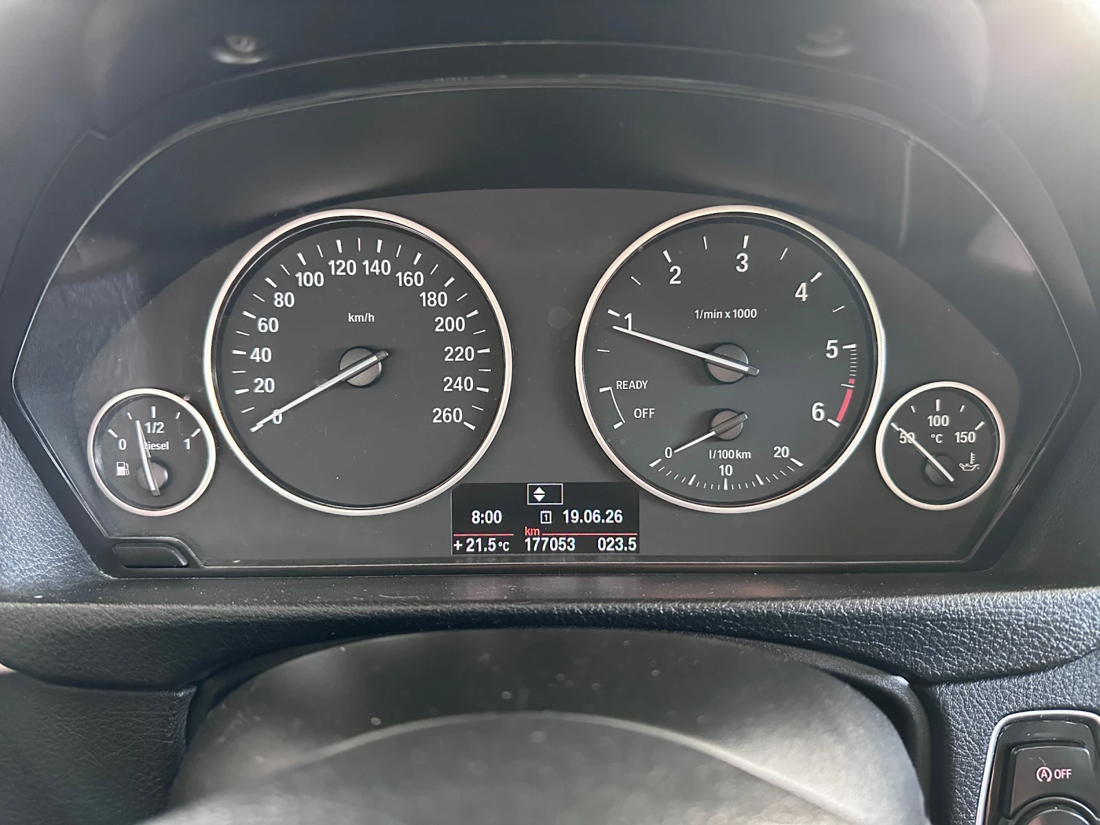 BMW 320 2.0TDI  КЛИМАТРОНИКМ - УНИКАТ, снимка 15 - Автомобили и джипове - 54965901