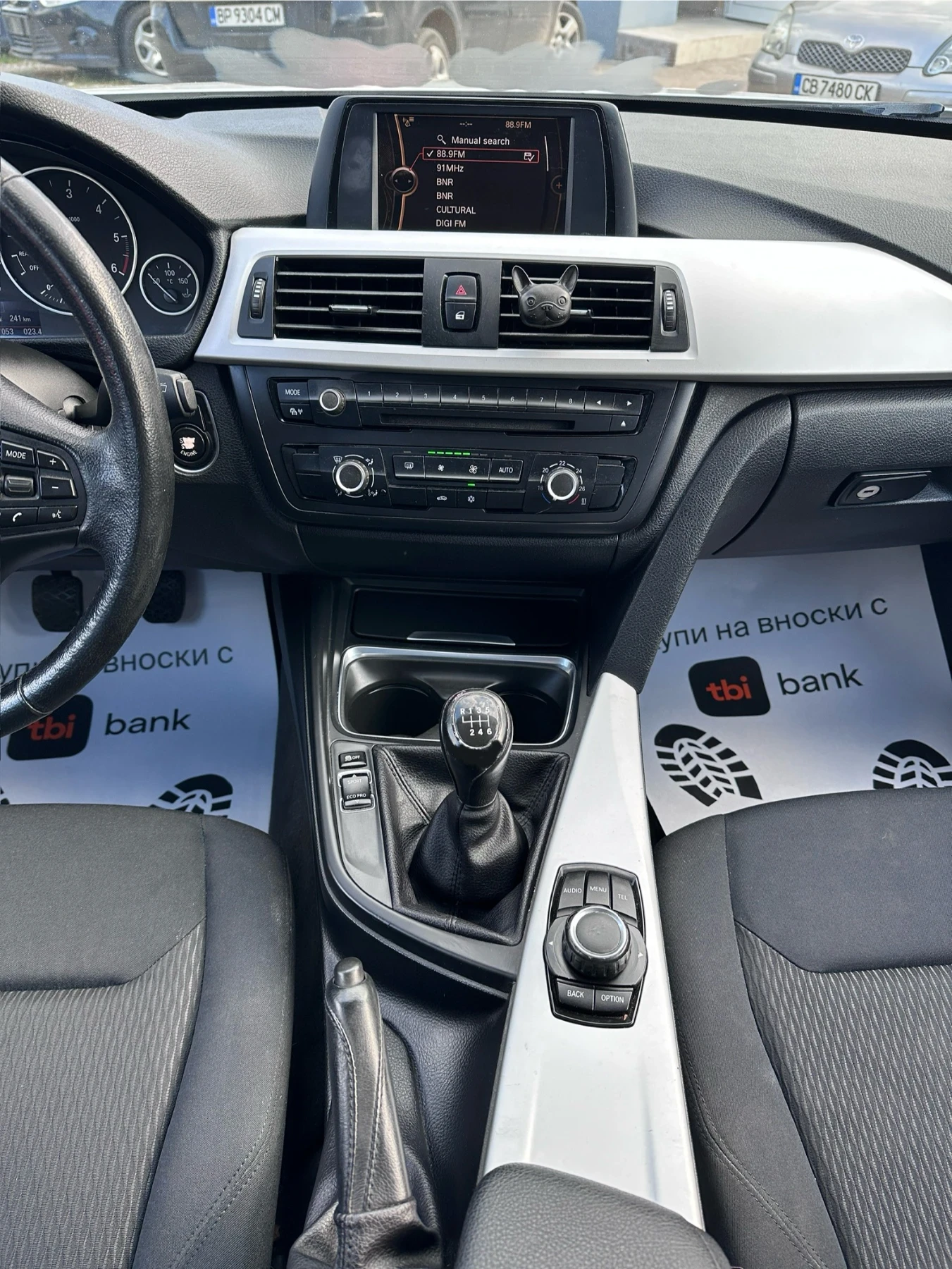 BMW 320 2.0TDI  КЛИМАТРОНИКМ - УНИКАТ, снимка 12 - Автомобили и джипове - 54965901