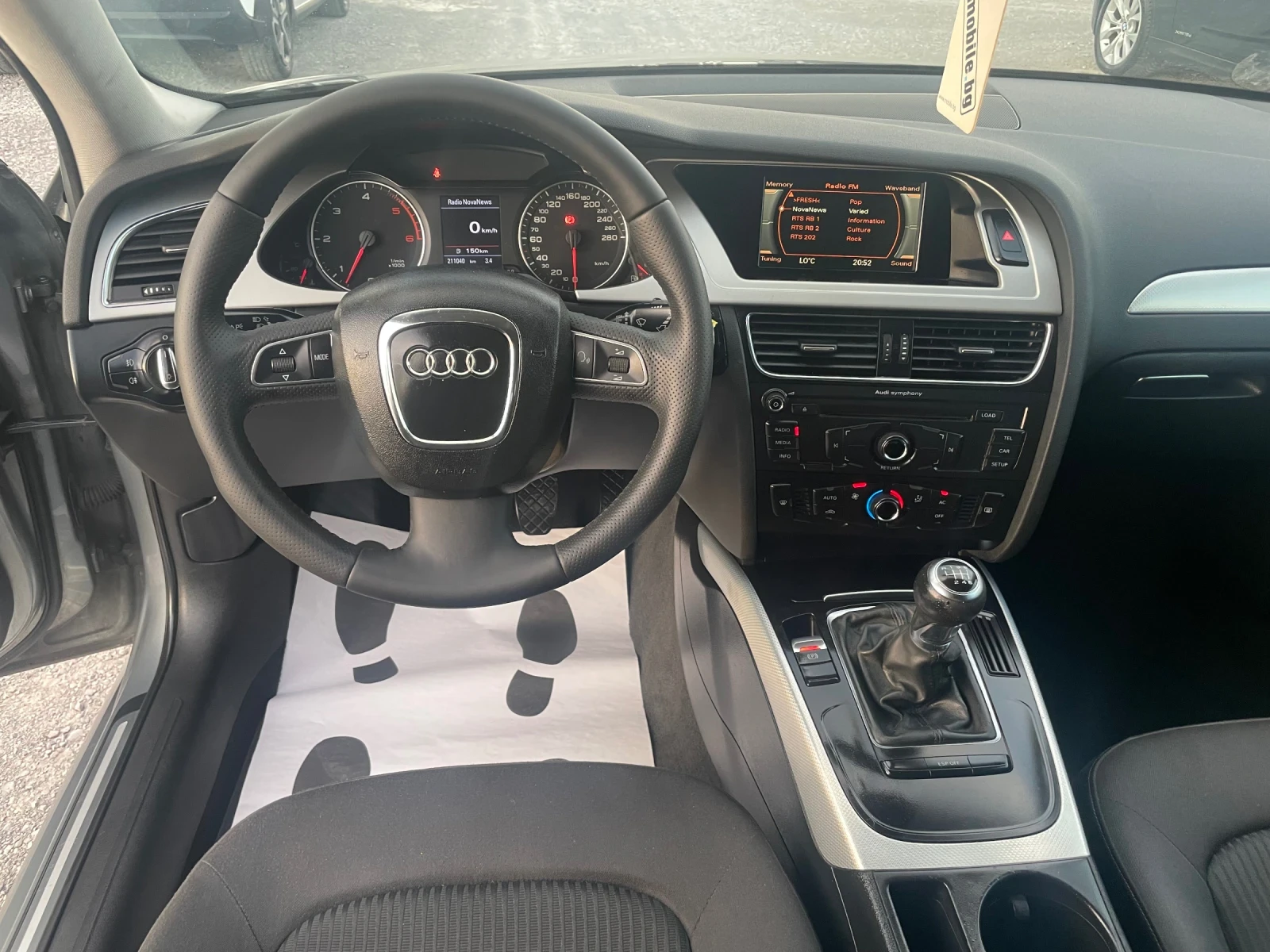 Audi A4 3.0TDI S-LINE LED BI-XENON 239КС, снимка 8 - Автомобили и джипове - 54982653