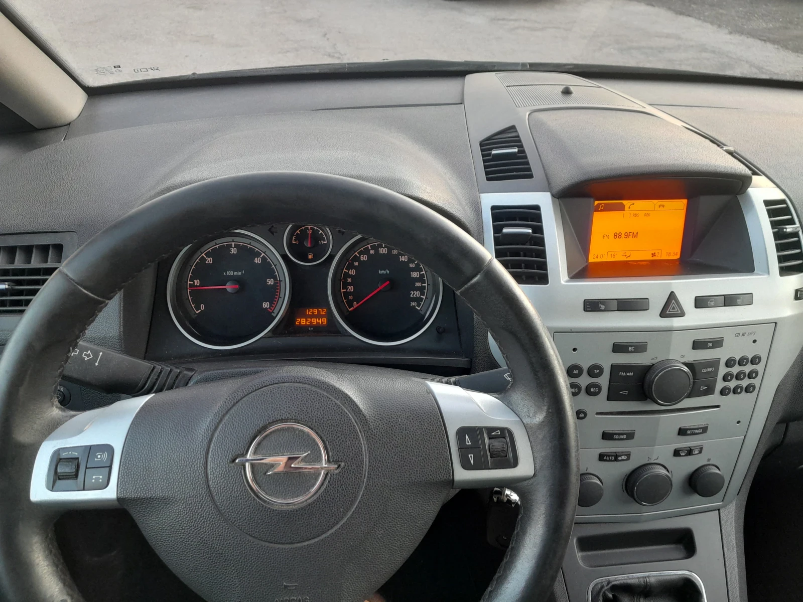 Opel Zafira 1.7 CDTI 110 PS, снимка 10 - Автомобили и джипове - 55186224