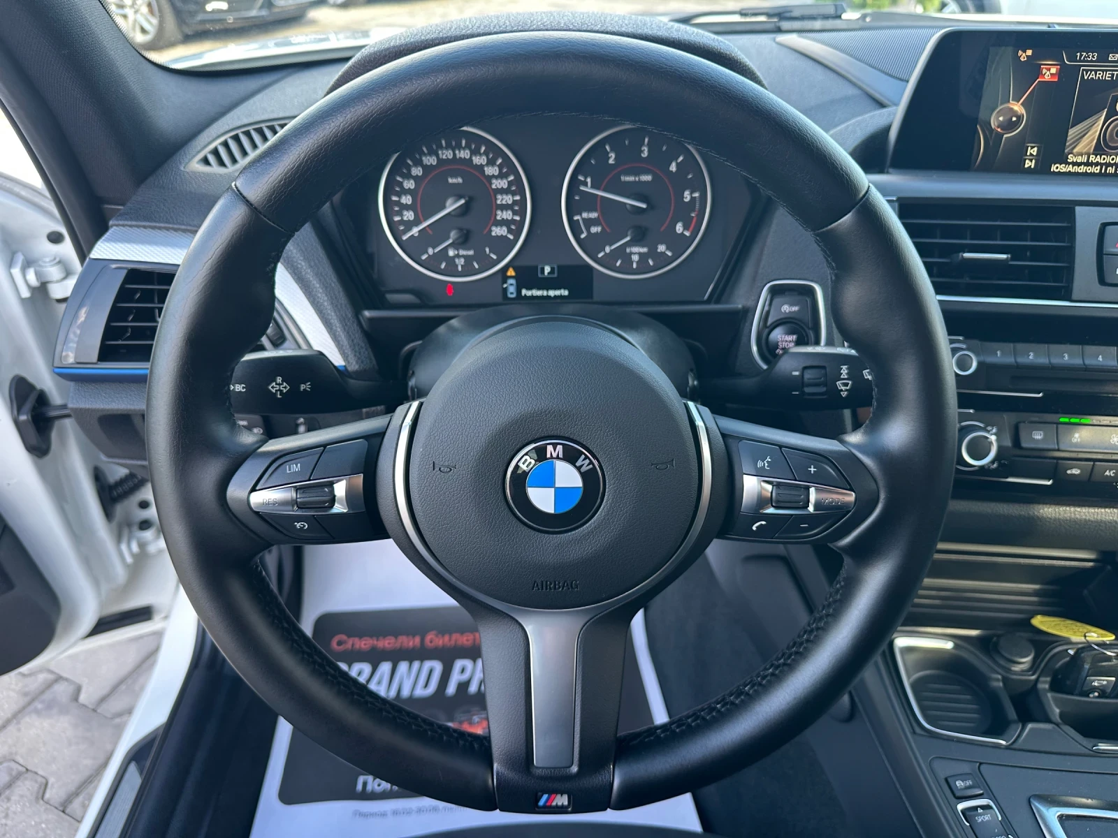 BMW 118 M SPORT PAKET* FULL LED* NAVI* KEYLESS* TOP* , снимка 13 - Автомобили и джипове - 55416833