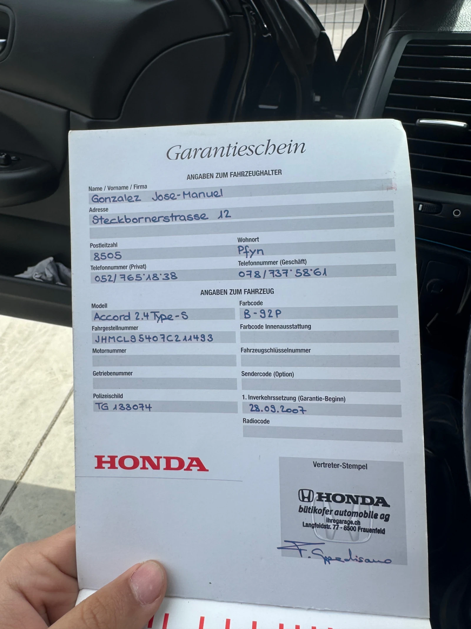 Honda Accord, снимка 13 - Автомобили и джипове - 55926175