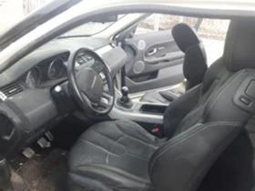 Land Rover Range Rover Evoque 2.2d 3br 87658, снимка 12
