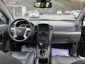 Chevrolet Captiva 2.0D 150k 4x4, снимка 13