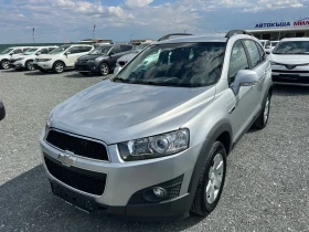 Chevrolet Captiva (KATO НОВА)^(АГУ), снимка 1