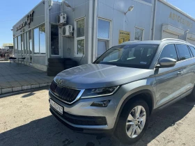 Skoda Kodiaq, снимка 3