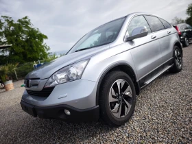 Honda Cr-v DISTRONIC/СПОЙЛЕР/СТЕПЕНКИ/NAV/DVD/KAM/ПАНОРАМА - 15400 лв. - 91221404 2