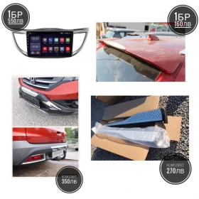 Honda Cr-v DISTRONIC/СПОЙЛЕР/СТЕПЕНКИ/NAV/DVD/KAM/ПАНОРАМА - 15400 лв. - 91221404 16