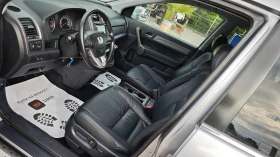 Honda Cr-v DISTRONIC/СПОЙЛЕР/СТЕПЕНКИ/NAV/DVD/KAM/ПАНОРАМА - 15400 лв. - 91221404 12