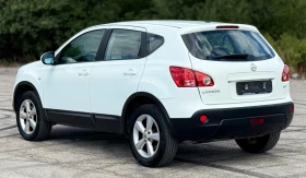 Обява за продажба на Nissan Qashqai 1.5DCi * Климатроник*  ~8 600 лв. - изображение 3