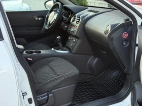 Обява за продажба на Nissan Qashqai 1.5DCi * Климатроник*  ~8 600 лв. - изображение 10
