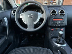 Обява за продажба на Nissan Qashqai 1.5DCi * Климатроник*  ~8 600 лв. - изображение 9
