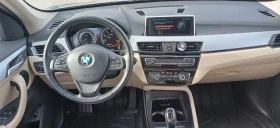 BMW X1 2.0 X DRIVE - 37500 лв. / 19173.45 € - 12618493 11
