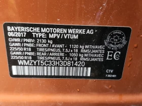 Mini Countryman * S * CARFAX * БЕЗ ПЪРВОНАЧАЛНА ВНОСКА - 14200 € / 27772.79 лв. - 85525030 7