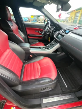 Land Rover Range Rover Evoque | Mobile.bg � ����� ������ 10