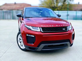 Land Rover Range Rover Evoque | Mobile.bg � ����� ������ 4