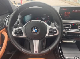 BMW X3 xDrive20d | Mobile.bg � ����� ������ 17