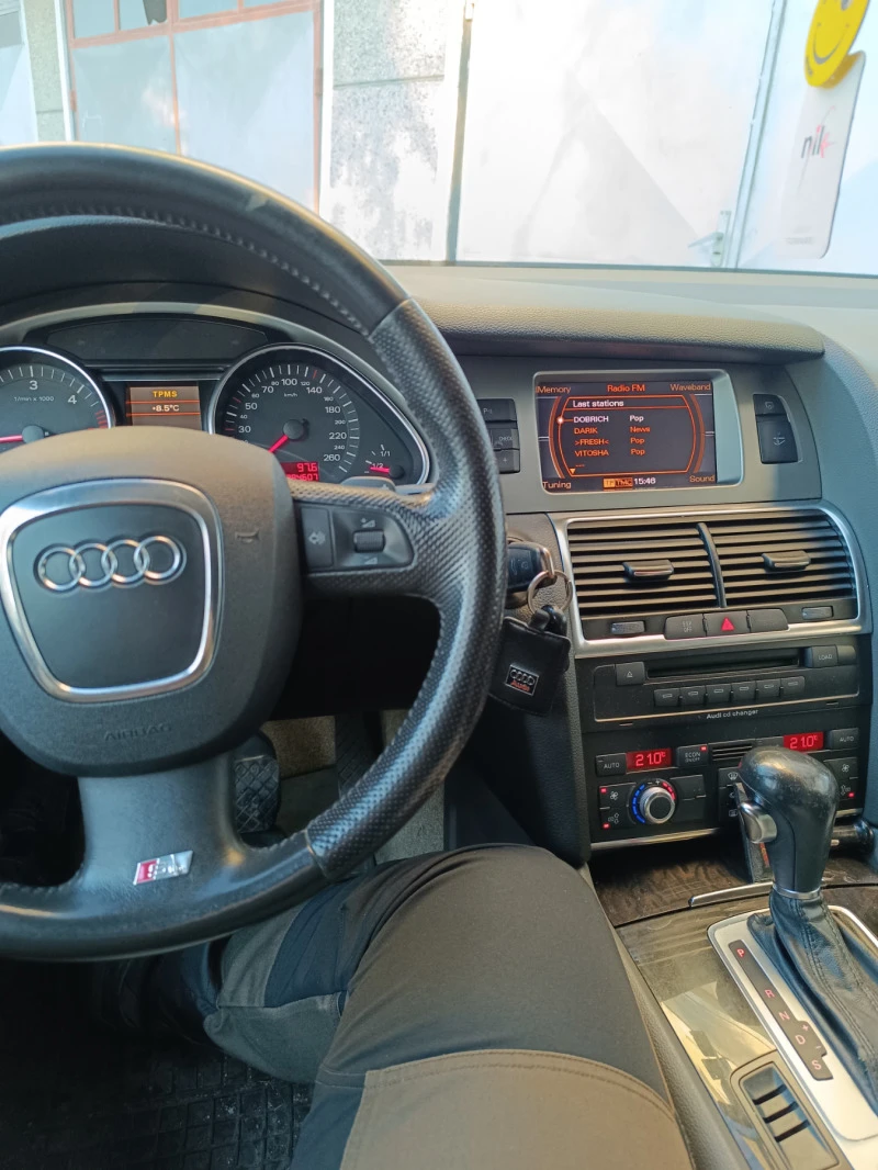 Audi Q7 3.0 TDI S line, снимка 4 - Автомобили и джипове - 43477985