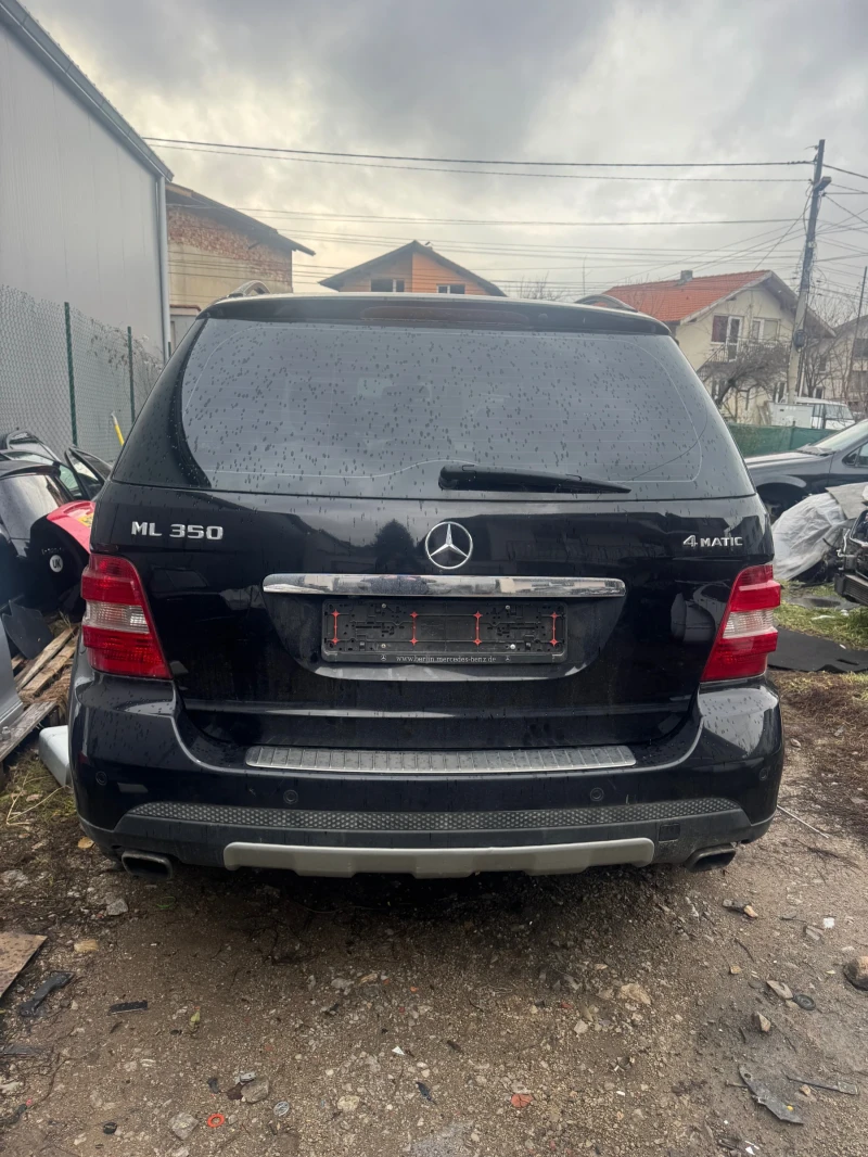 Mercedes-Benz ML 350 2 броя На части, снимка 3 - Автомобили и джипове - 48331461