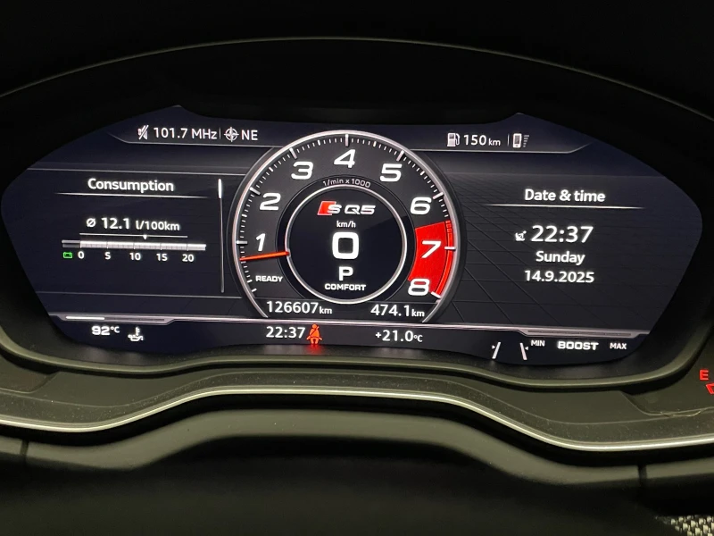 Audi SQ5, снимка 11 - Автомобили и джипове - 51217398