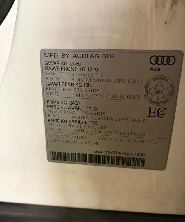 Audi Q5 2017 TECHNIK QUATTRO * БЕЗ ПЪРВОНАЧАЛНА ВНОСКА, снимка 11 - Автомобили и джипове - 52856152