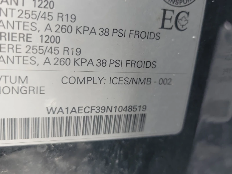 Audi Q3 * KOMFORT * CARFAX * ЦЕНА ДО БГ - изображение 5