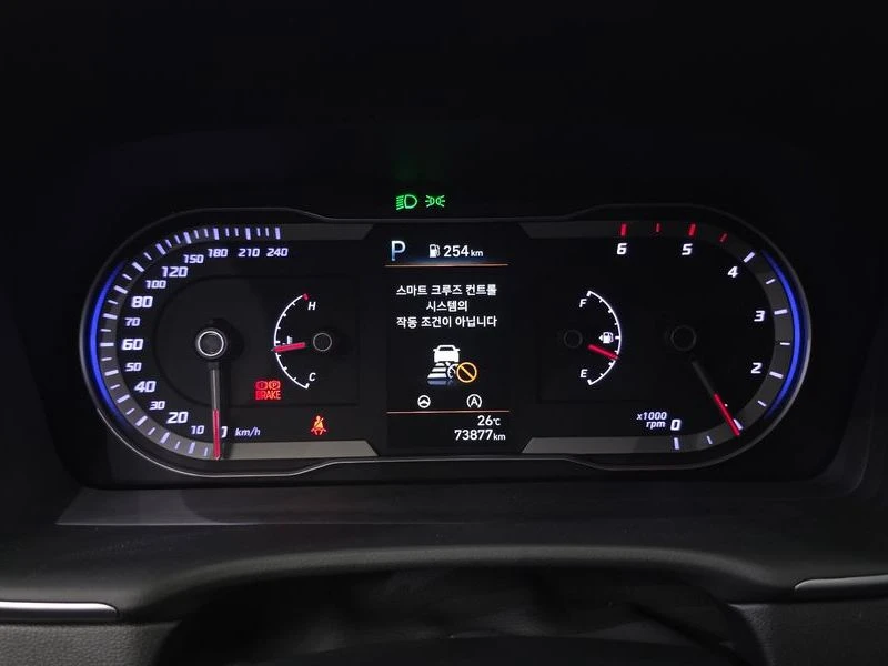 Hyundai Tucson Diesel 2.0 4WD| 136к.с.| ВКЛ.ТЕХНОТЕСТ, снимка 8 - Автомобили и джипове - 55351972