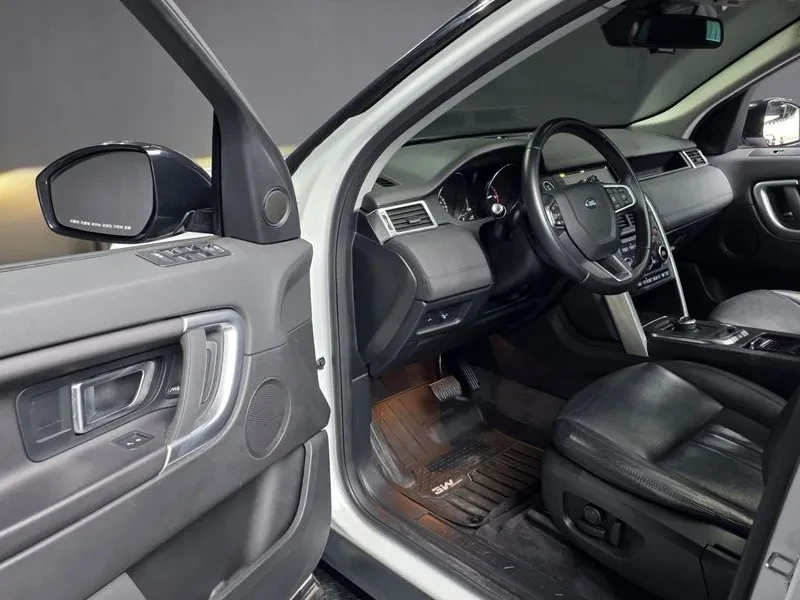Land Rover Discovery Sport 2.0 Td4 Se, снимка 10 - Автомобили и джипове - 55652960