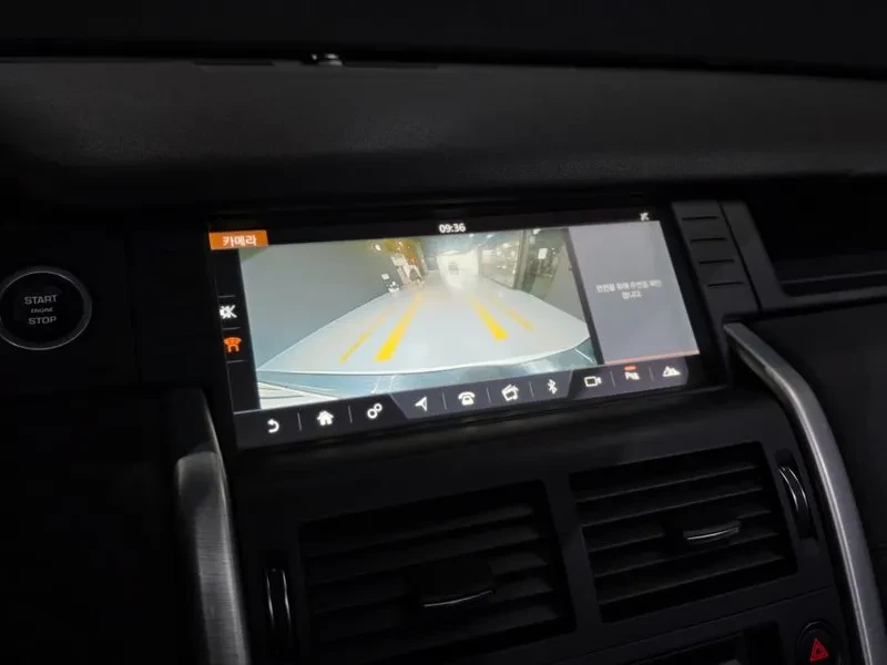 Land Rover Discovery Sport 2.0 Td4 Se, снимка 15 - Автомобили и джипове - 55652960