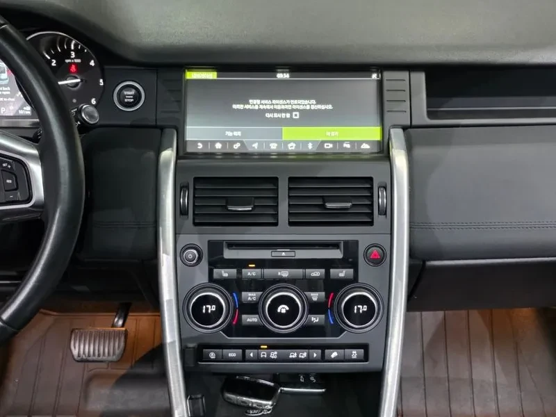 Land Rover Discovery Sport 2.0 Td4 Se, снимка 14 - Автомобили и джипове - 55652960