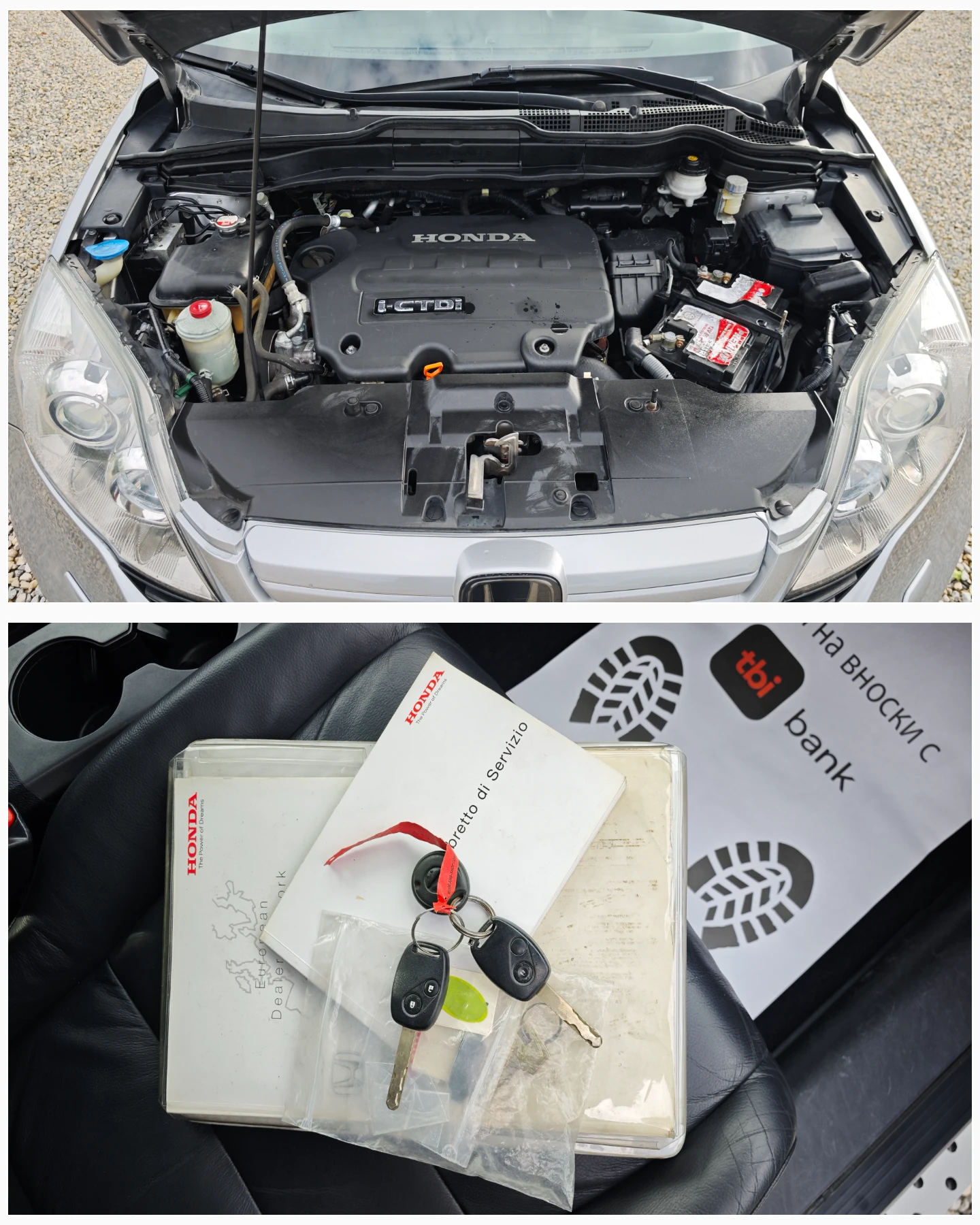 Honda Cr-v DISTRONIC/СПОЙЛЕР/СТЕПЕНКИ/NAV/DVD/KAM/ПАНОРАМА - изображение 9