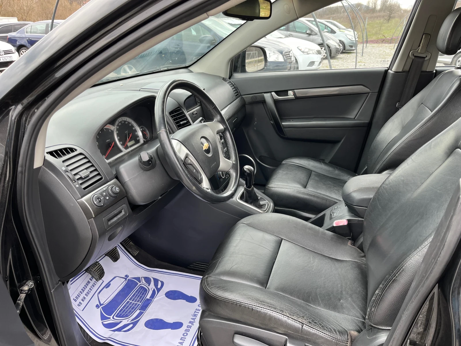 Chevrolet Captiva 2.0D 150k 4x4, снимка 9 - Автомобили и джипове - 53978836