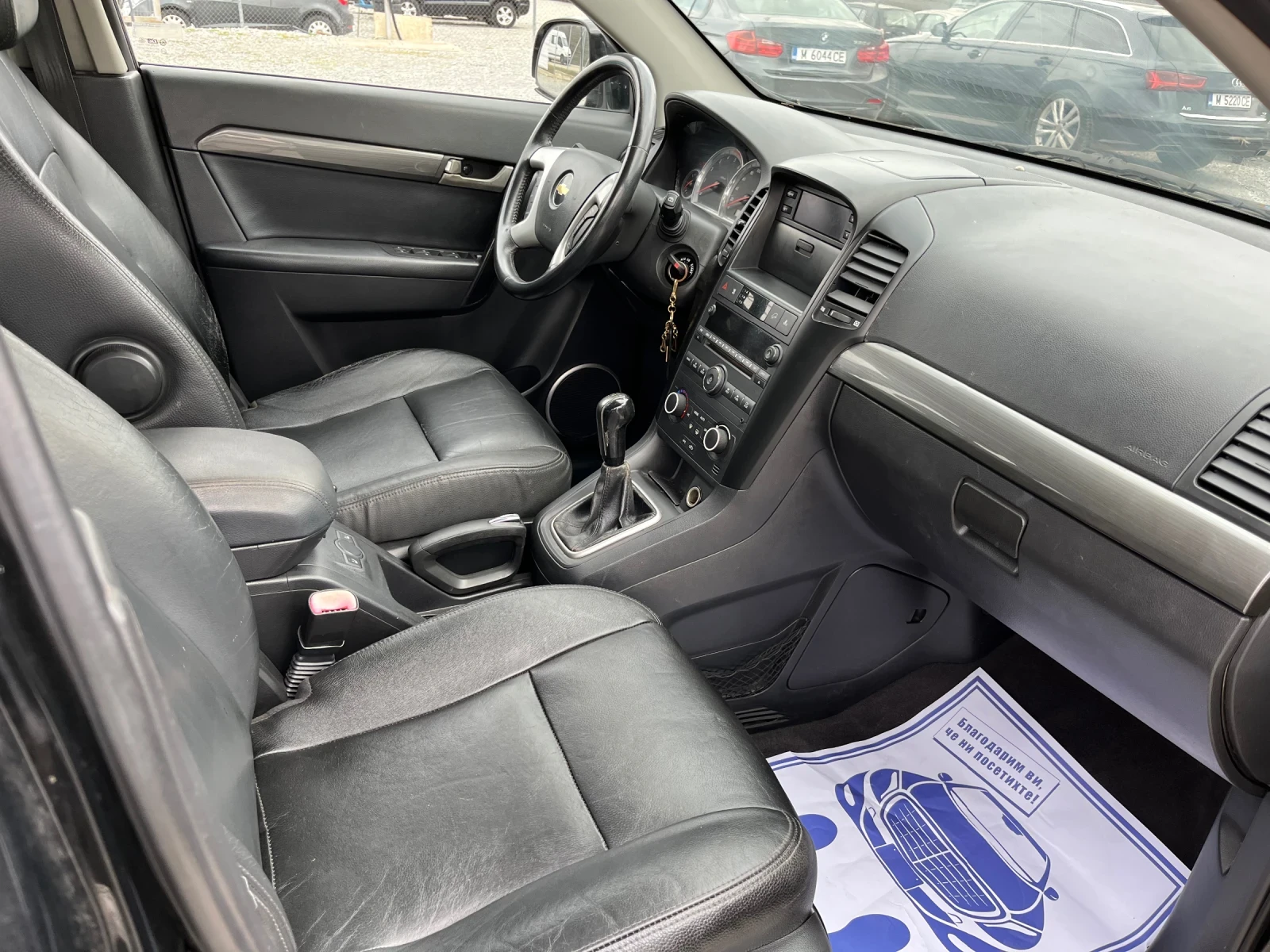 Chevrolet Captiva 2.0D 150k 4x4, снимка 12 - Автомобили и джипове - 53978836