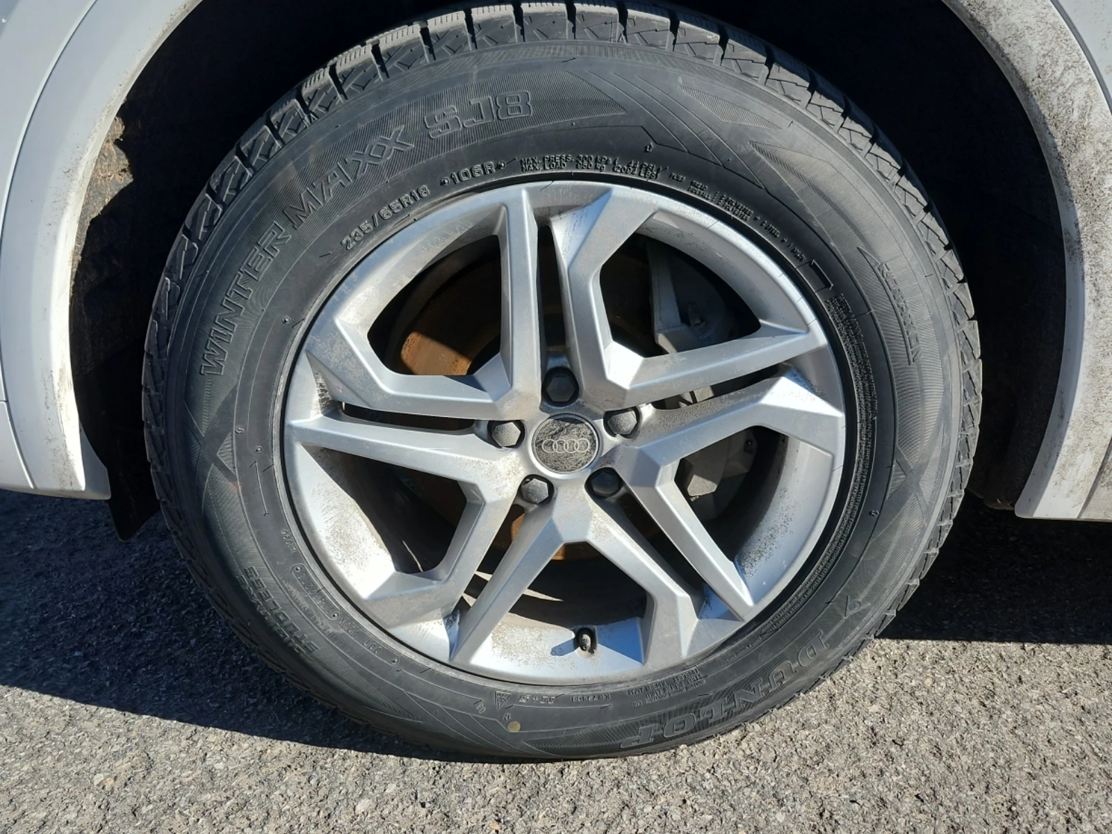 Audi Q5  Premium 45 TFSI quattro, снимка 6 - Автомобили и джипове - 54454098