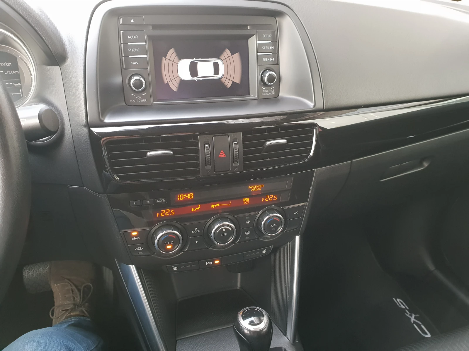 Mazda CX-5 AWD / 4x4 REVOLUTION, снимка 14 - Автомобили и джипове - 54595375