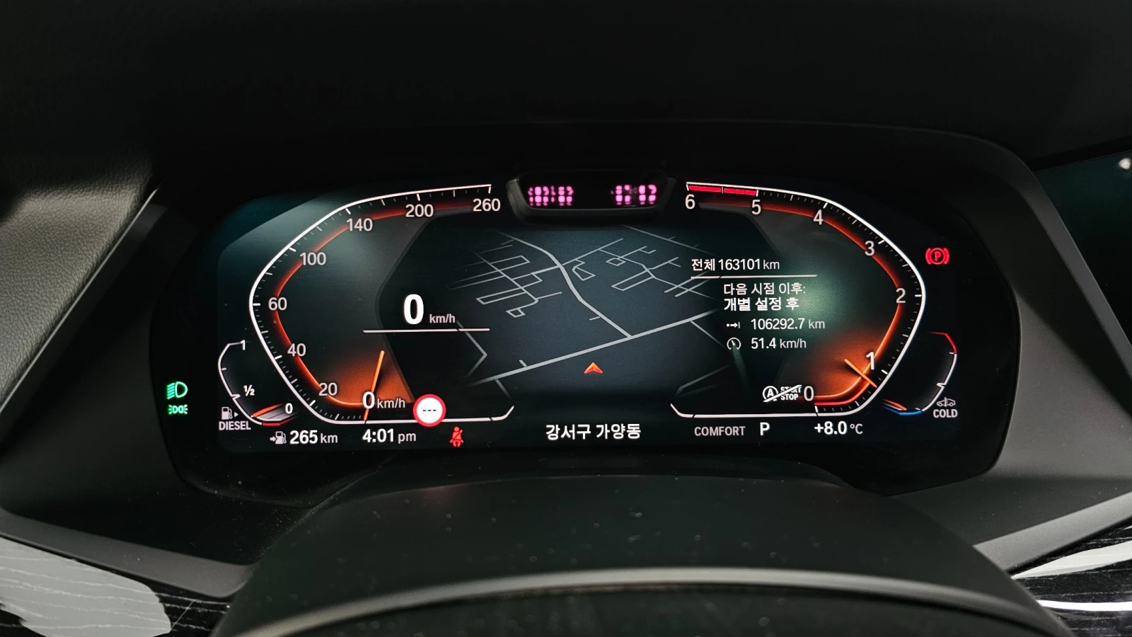 BMW X7 * Xdrive* Laser* Night Vision* Pano, снимка 11 - Автомобили и джипове - 55245090