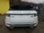 Обява за продажба на Land Rover Range Rover Evoque 2.2d 3br 87658 ~11 лв. - изображение 5