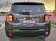 Обява за продажба на Jeep Renegade 2.4L MULTIAIR 185 KC AWD LIMITED 41491 KM  ~36 500 лв. - изображение 5
