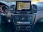 Обява за продажба на Mercedes-Benz GLE 350 CDI AMG AirMatic 9G Distronic+ 360 Pano Harman LED ~59 700 лв. - изображение 10