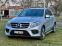Обява за продажба на Mercedes-Benz GLE 350 CDI AMG AirMatic 9G Distronic+ 360 Pano Harman LED ~57 900 лв. - изображение 1
