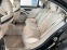 Обява за продажба на Mercedes-Benz S580 e/AMG/LONG/4MATIC/PLUG-IN/DESIGNO/EXCLUSIV/3D HUD/ ~ 260 256 лв. - изображение 11