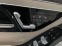 Обява за продажба на Mercedes-Benz S580 e/AMG/LONG/4MATIC/PLUG-IN/DESIGNO/EXCLUSIV/3D HUD/ ~ 260 256 лв. - изображение 6