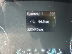 Ford Transit Custom Хладилен, снимка 17